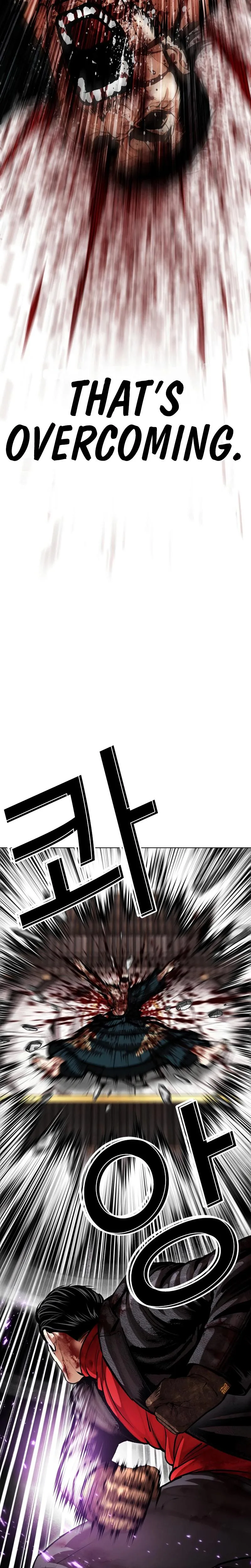 Lookism - Chapter 618 - Page 20