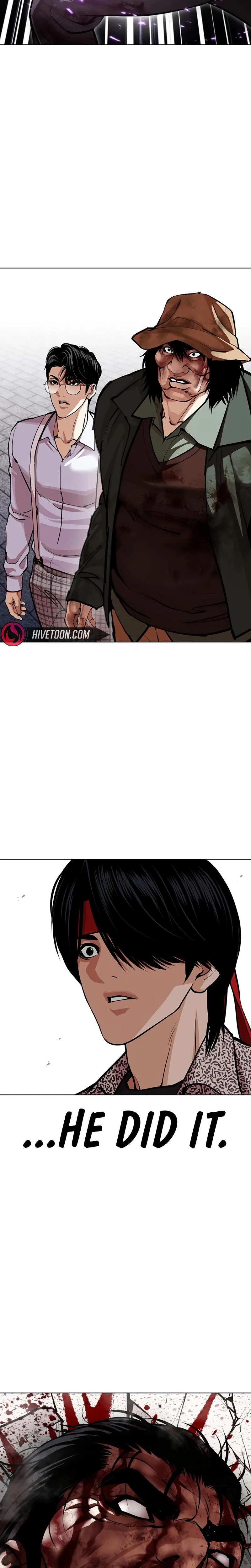Lookism - Chapter 618 - Page 21