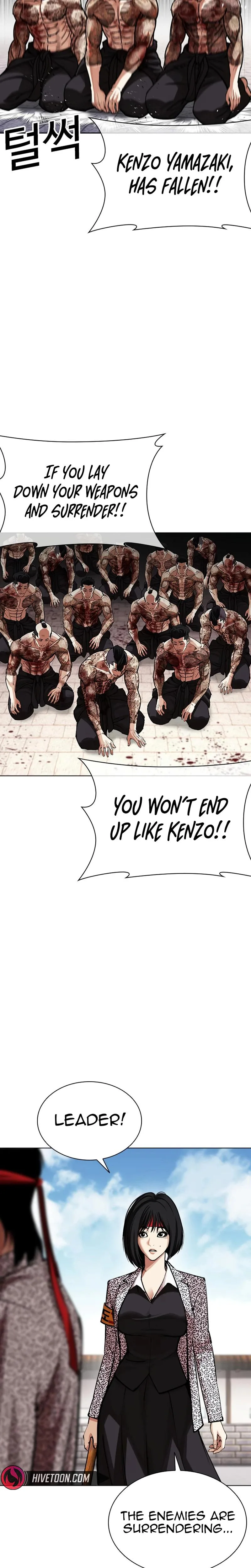 Lookism - Chapter 618 - Page 24