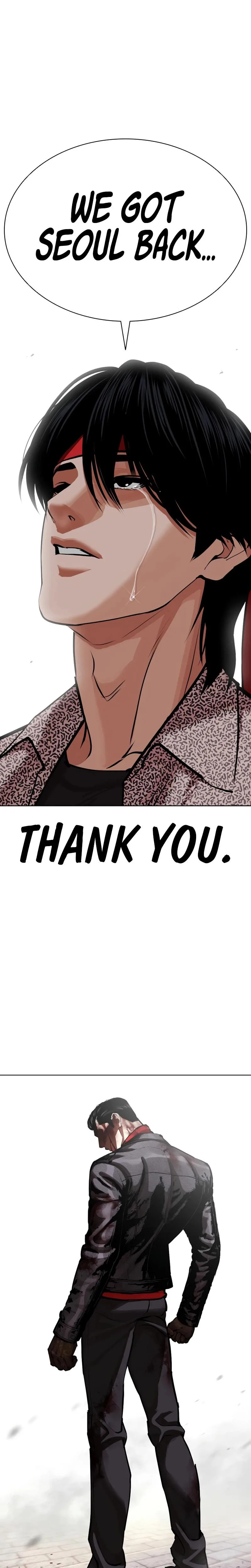 Lookism - Chapter 618 - Page 27