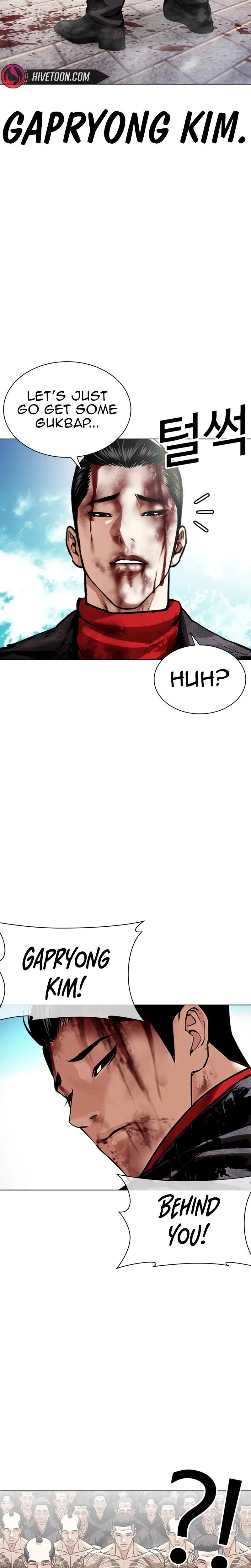 Lookism - Chapter 618 - Page 28