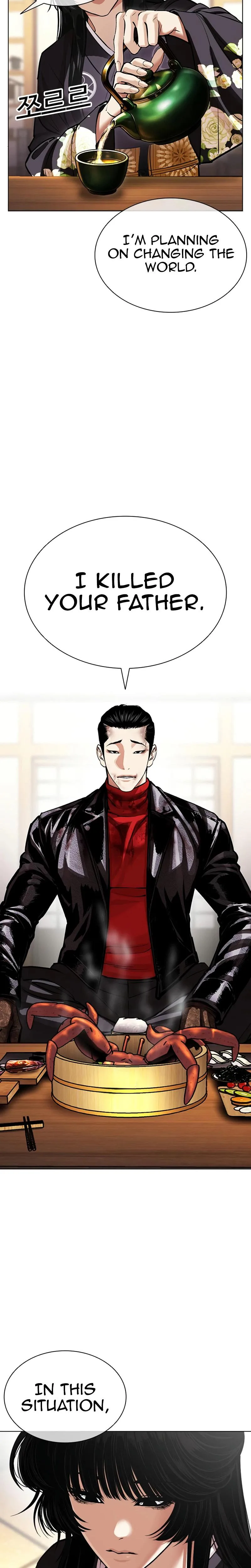 Lookism - Chapter 618 - Page 32