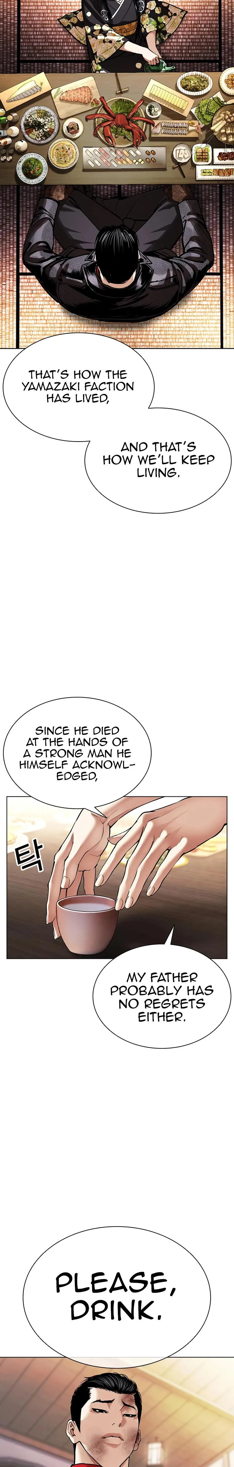 Lookism - Chapter 618 - Page 35