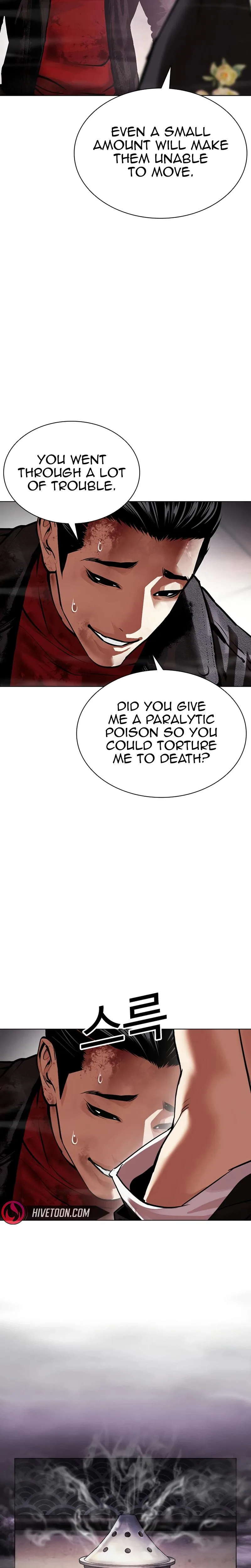 Lookism - Chapter 618 - Page 42
