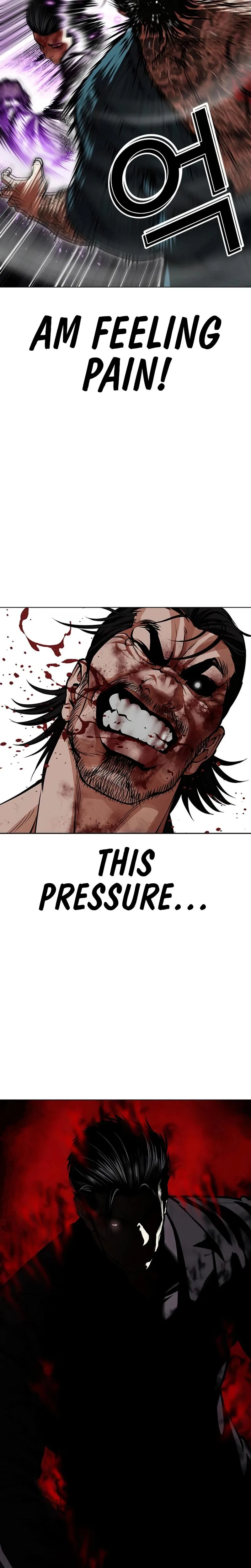 Lookism - Chapter 618 - Page 8