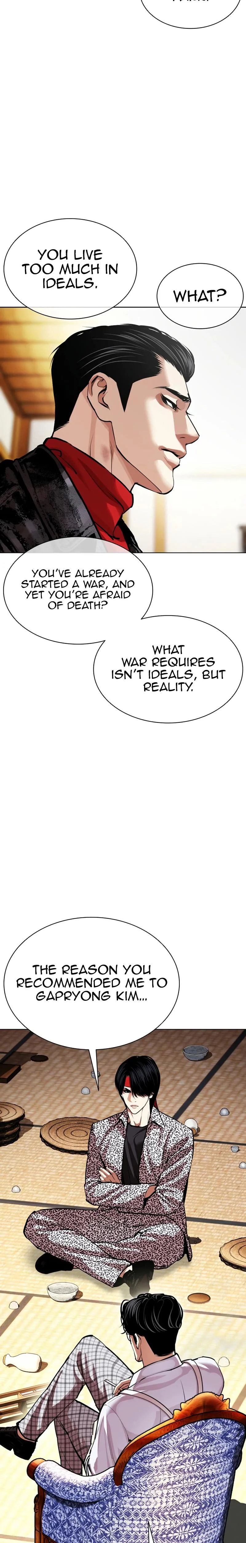 Lookism - Chapter 619 - Page 10