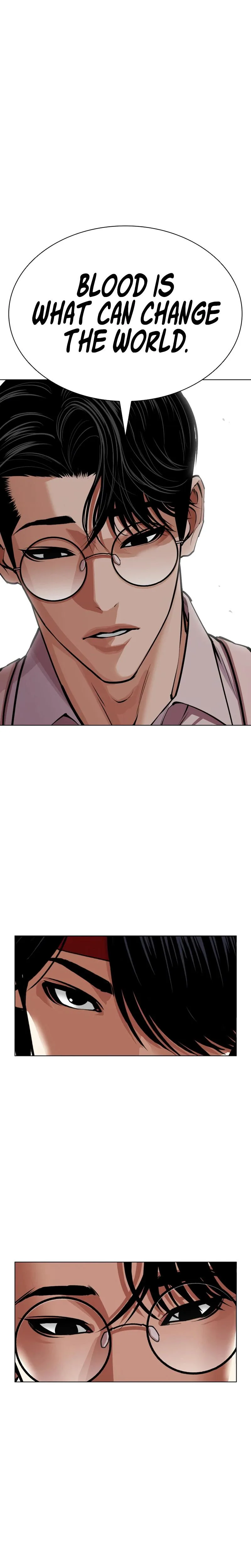 Lookism - Chapter 619 - Page 12