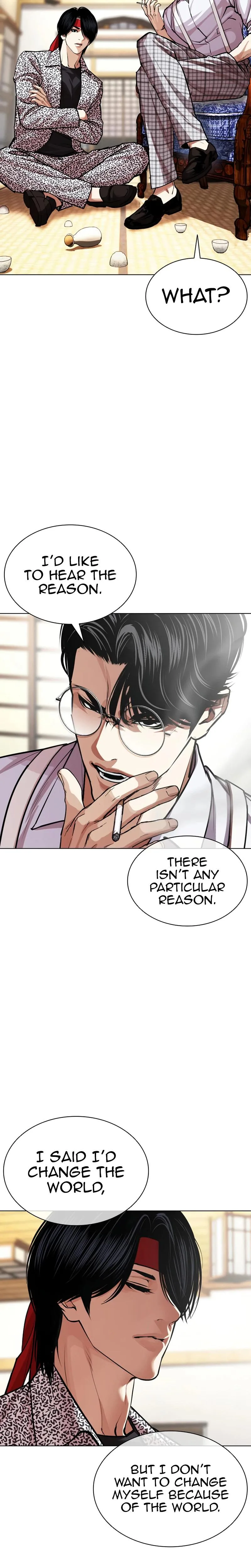 Lookism - Chapter 619 - Page 14