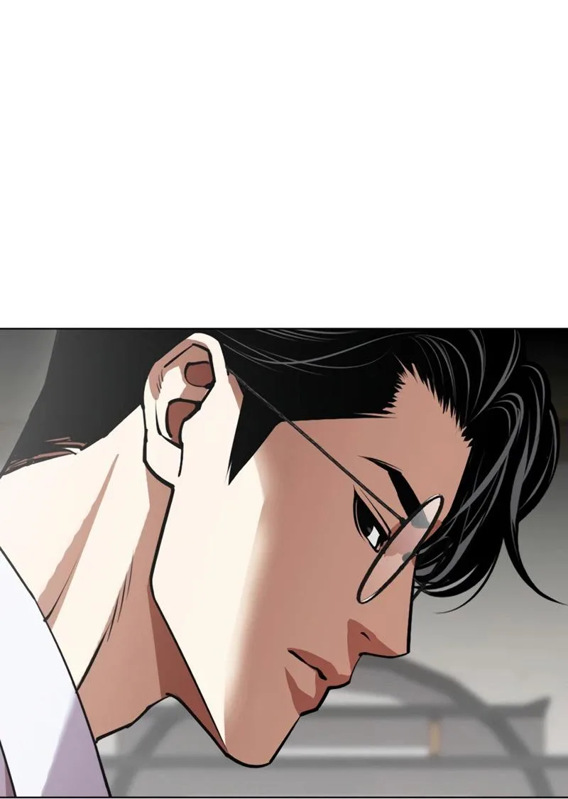 Lookism - Chapter 619 - Page 18