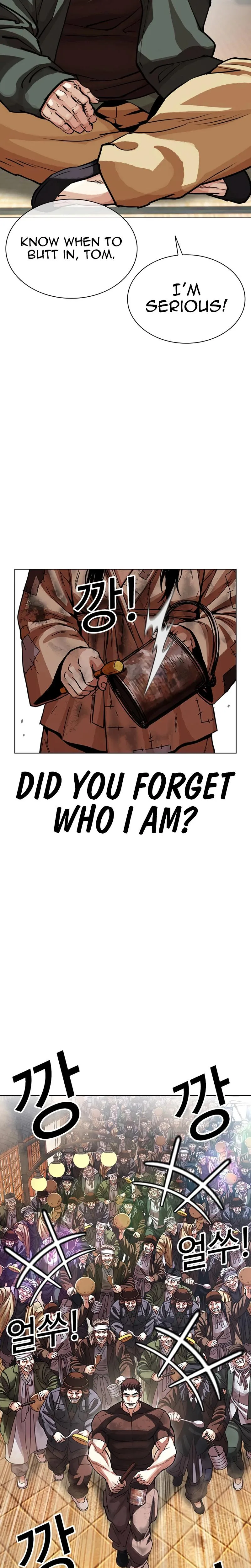 Lookism - Chapter 619 - Page 20