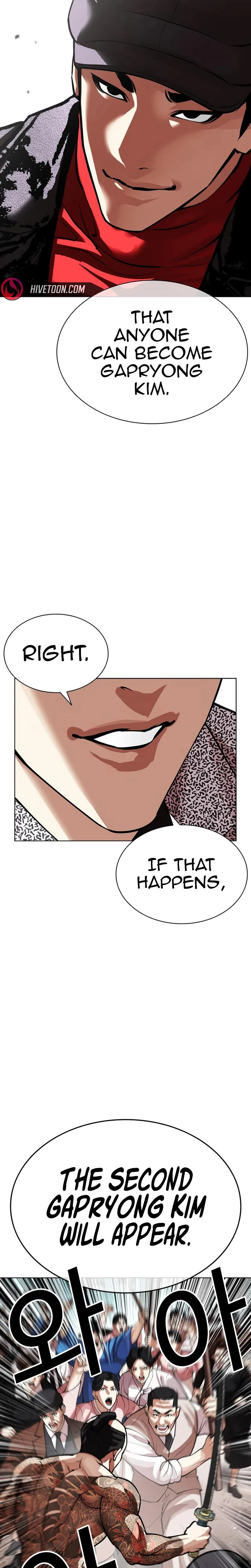 Lookism - Chapter 619 - Page 27