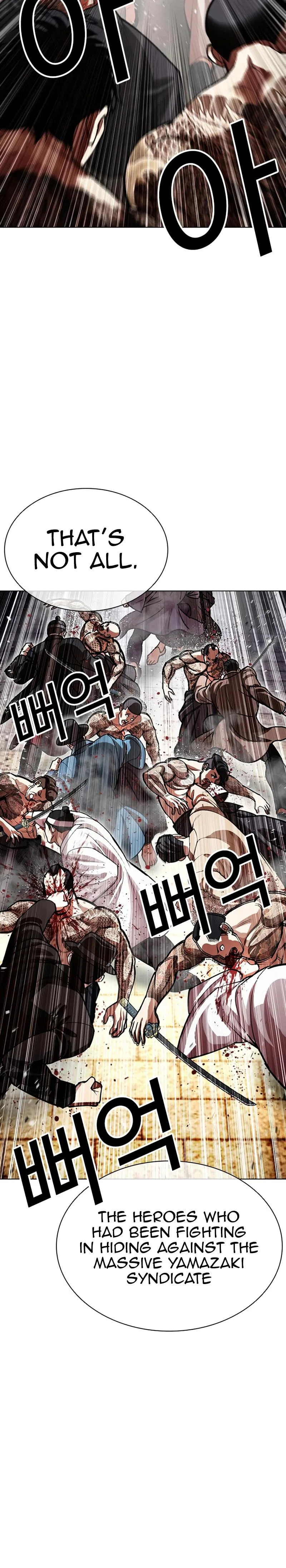 Lookism - Chapter 619 - Page 28