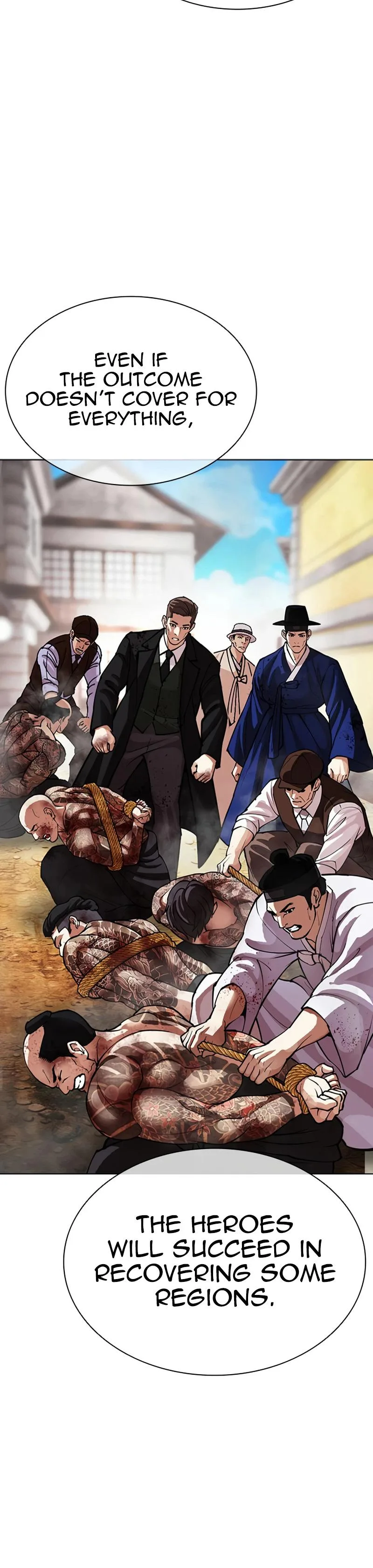 Lookism - Chapter 619 - Page 30