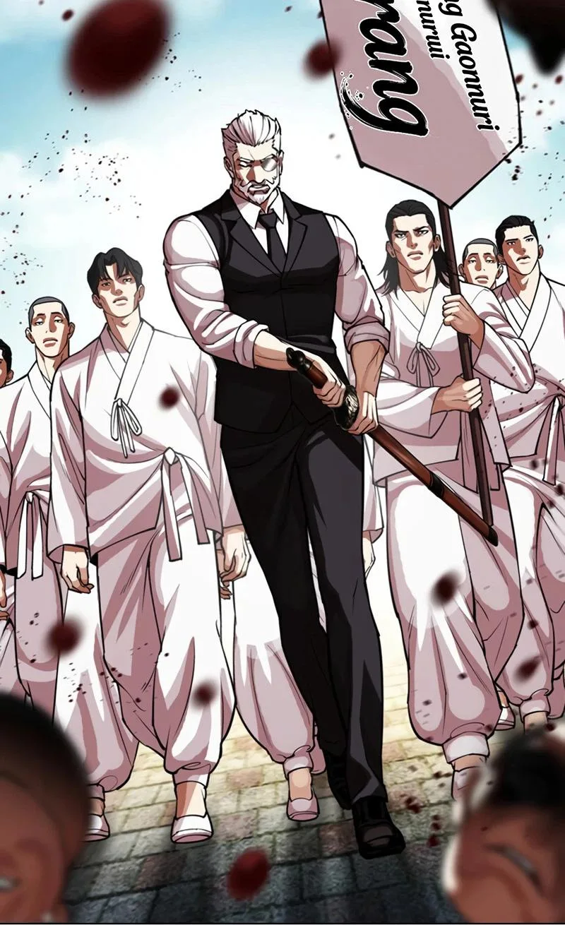 Lookism - Chapter 619 - Page 34
