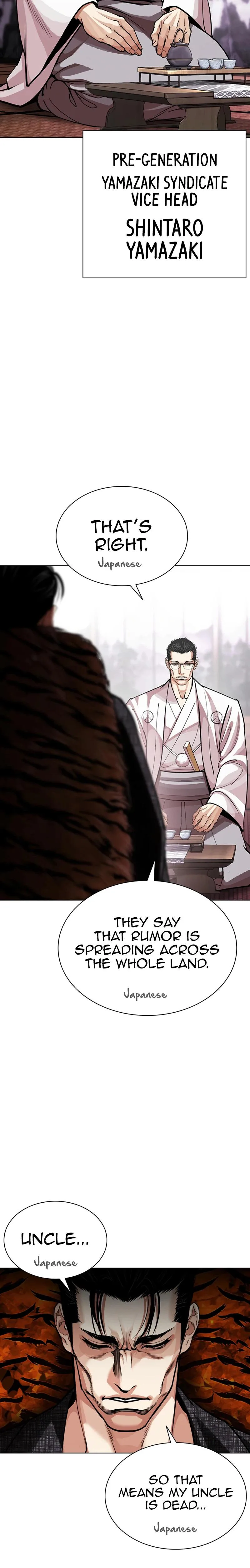 Lookism - Chapter 619 - Page 38