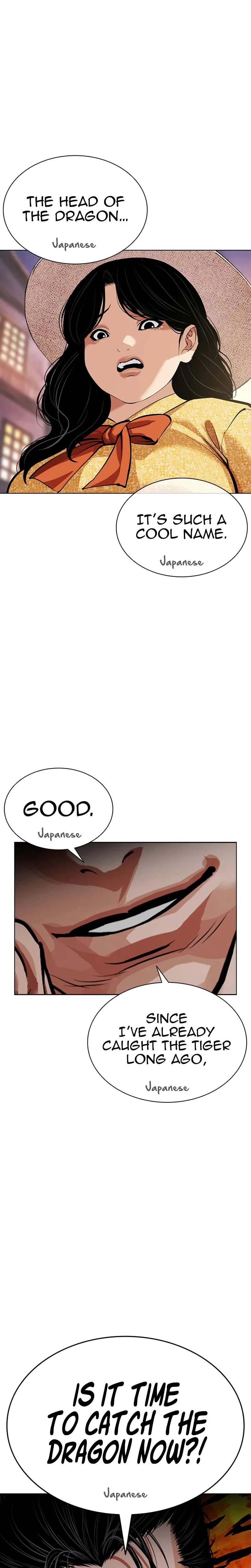 Lookism - Chapter 619 - Page 43