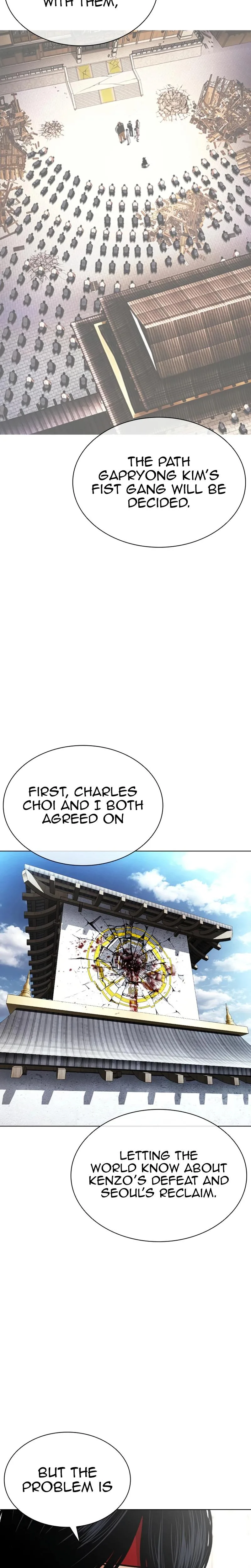 Lookism - Chapter 619 - Page 5