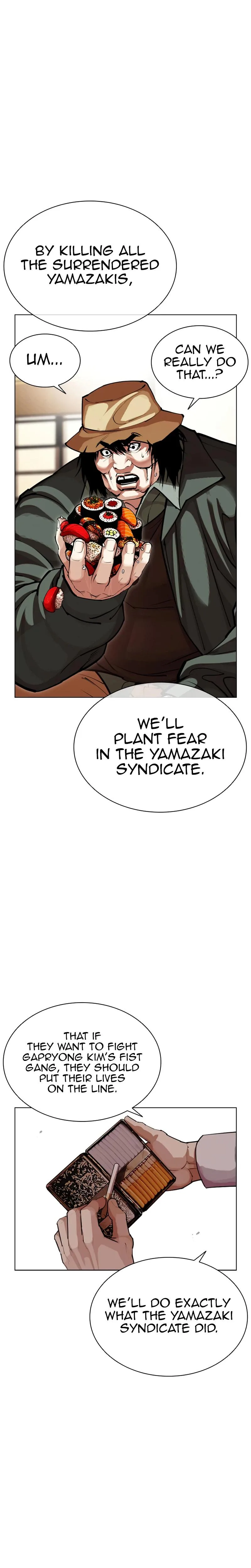 Lookism - Chapter 619 - Page 7