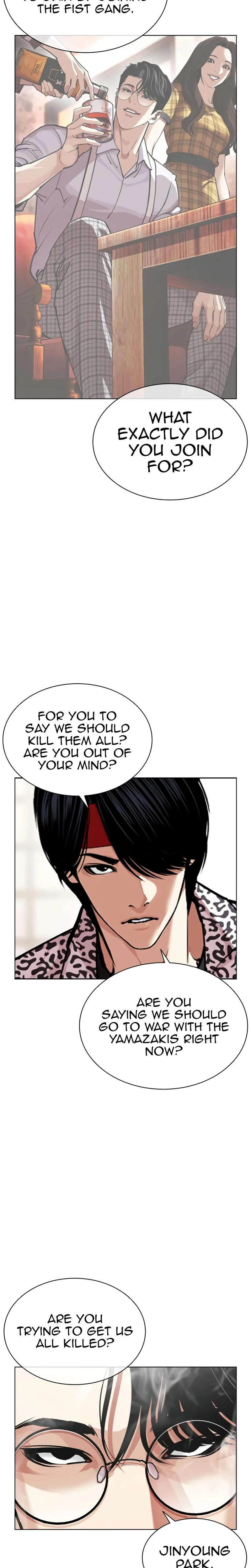 Lookism - Chapter 619 - Page 9