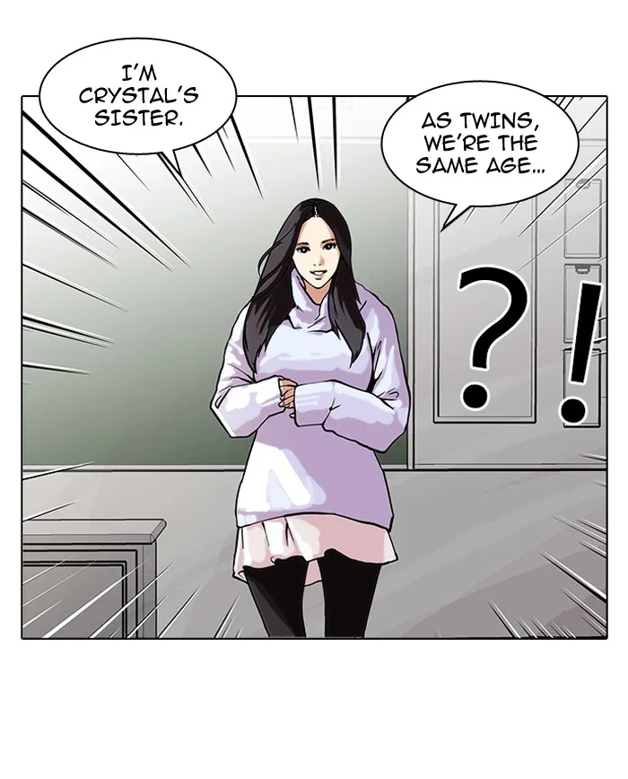 Lookism - Chapter 62 - Page 13