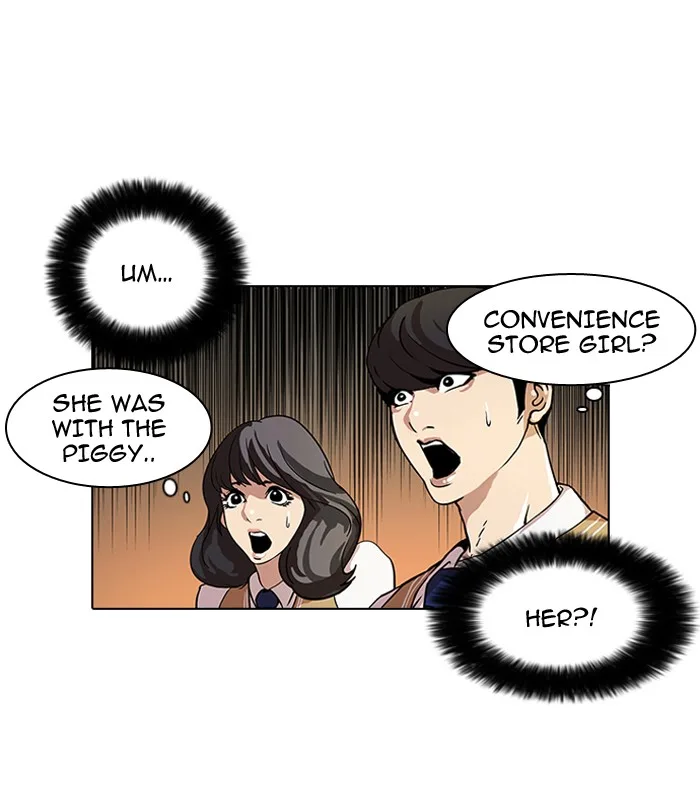 Lookism - Chapter 62 - Page 14