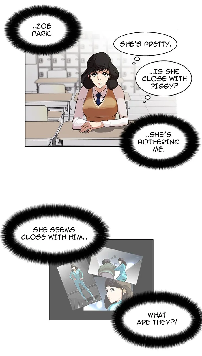 Lookism - Chapter 62 - Page 16