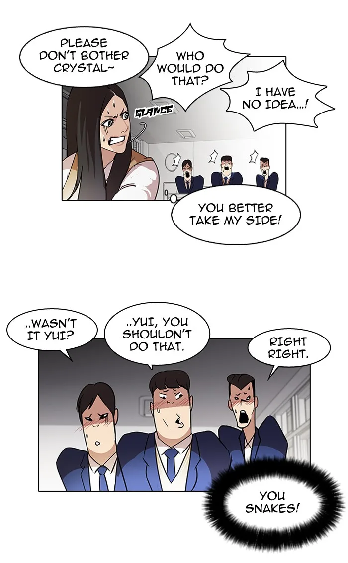 Lookism - Chapter 62 - Page 19