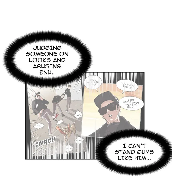 Lookism - Chapter 62 - Page 24