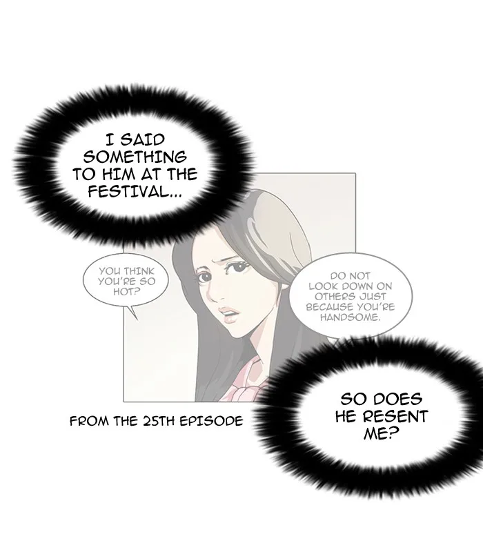 Lookism - Chapter 62 - Page 30