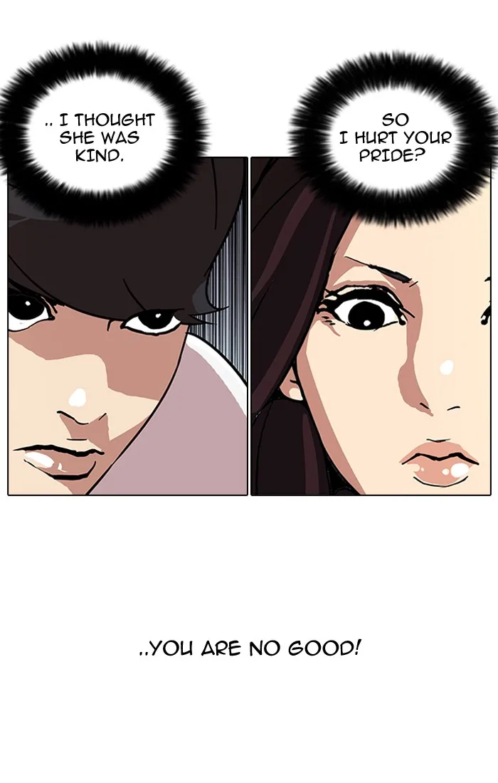 Lookism - Chapter 62 - Page 31