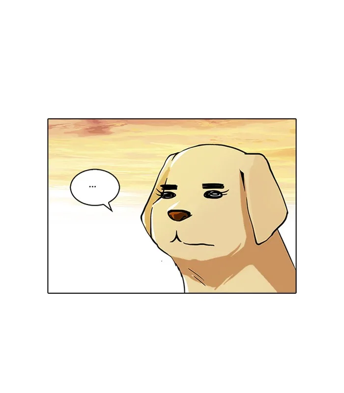 Lookism - Chapter 62 - Page 39
