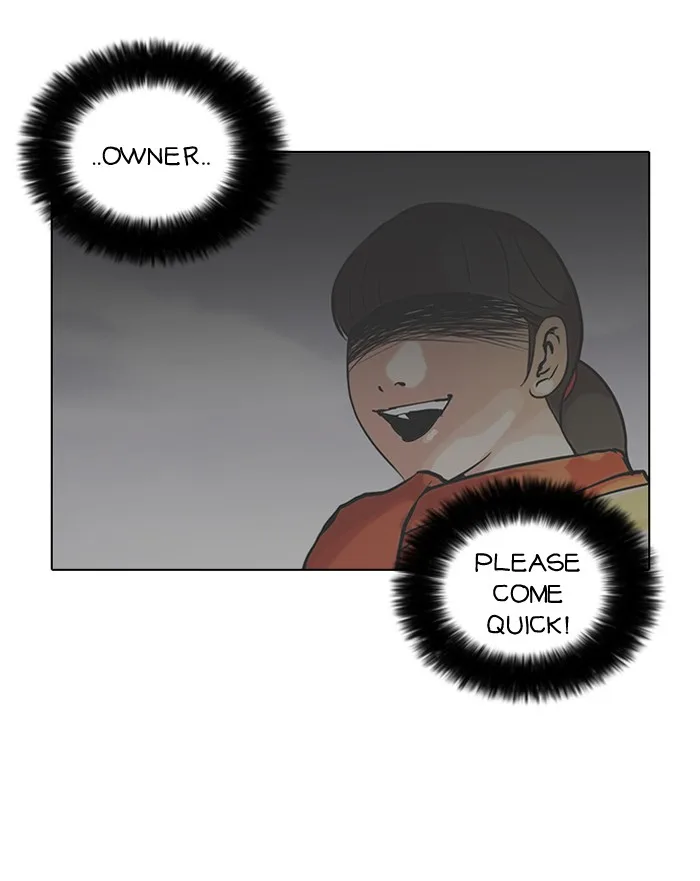 Lookism - Chapter 62 - Page 40