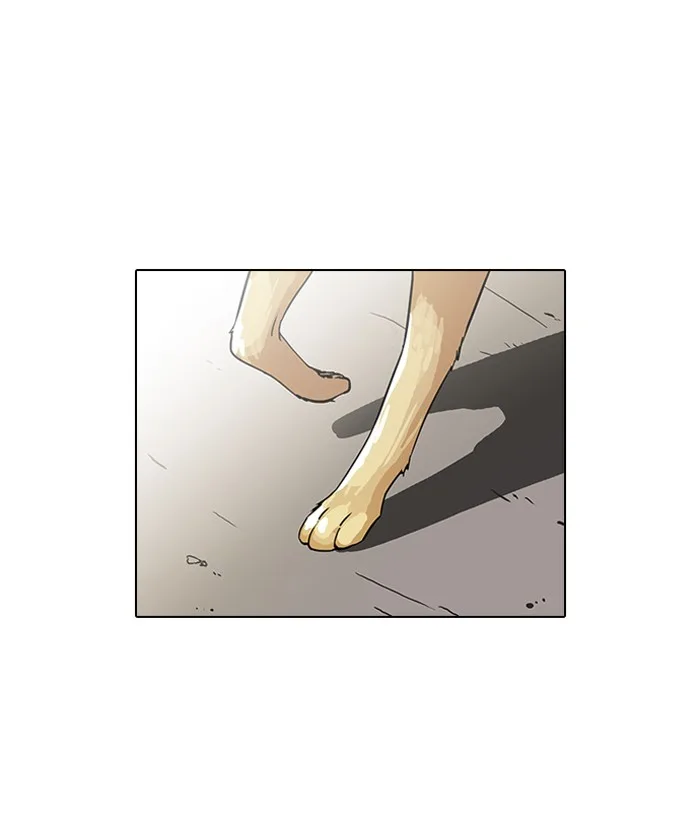Lookism - Chapter 62 - Page 47