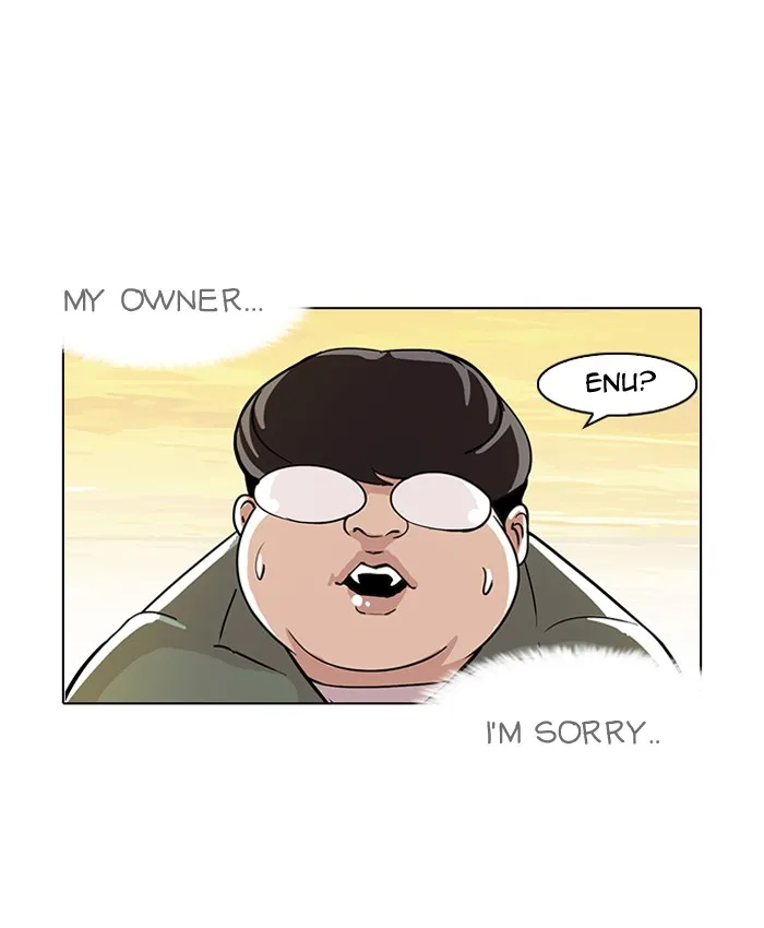 Lookism - Chapter 62 - Page 50