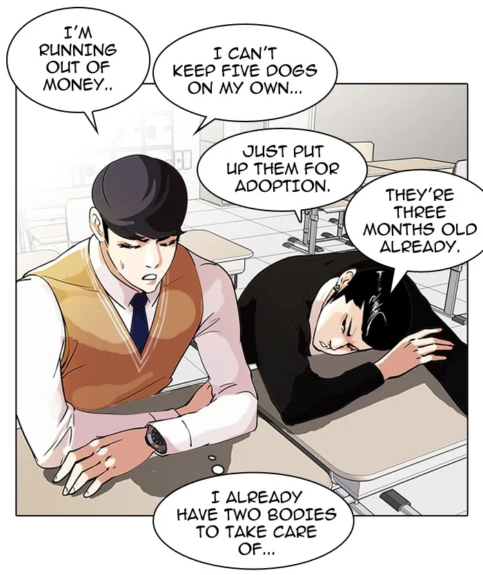 Lookism - Chapter 62 - Page 56