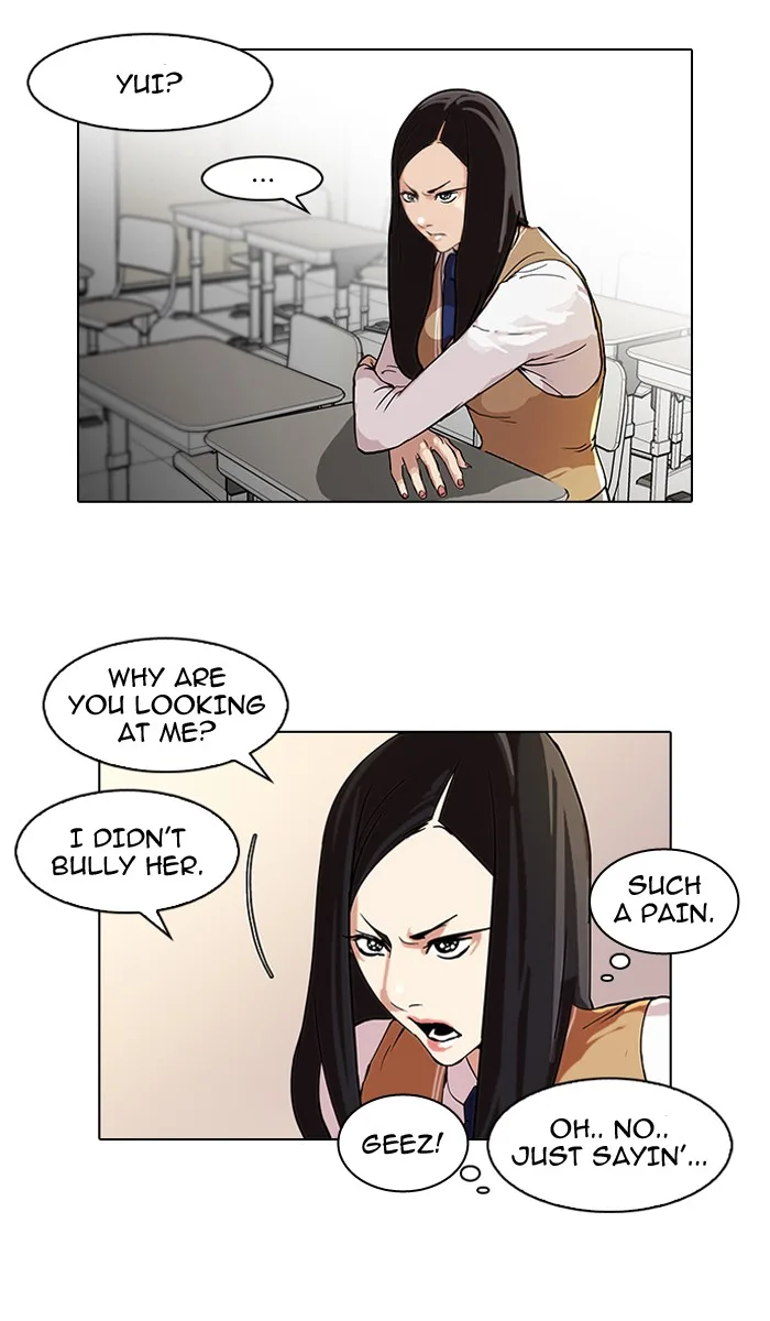 Lookism - Chapter 62 - Page 7