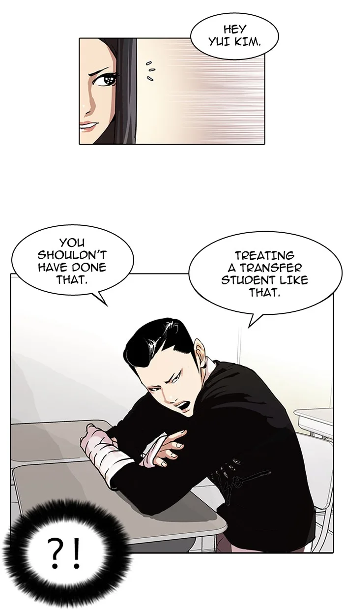 Lookism - Chapter 62 - Page 8