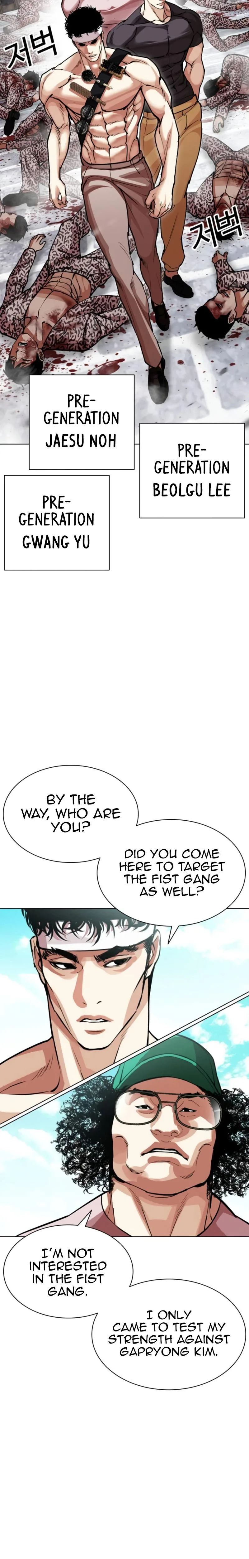 Lookism - Chapter 620 - Page 11