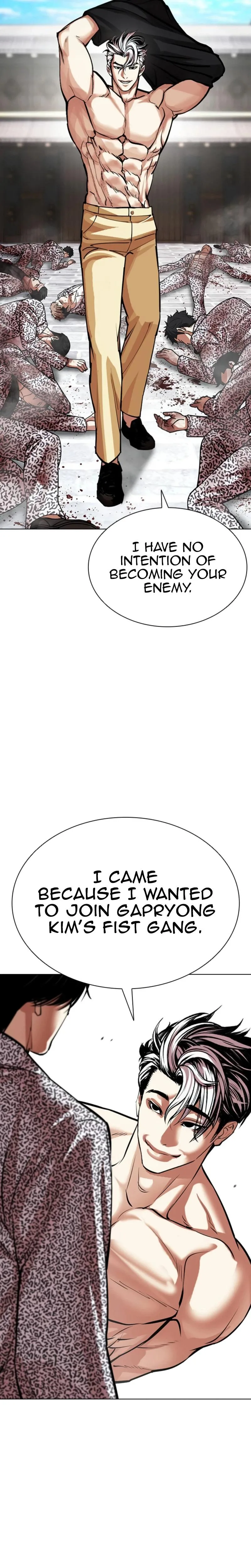 Lookism - Chapter 620 - Page 13