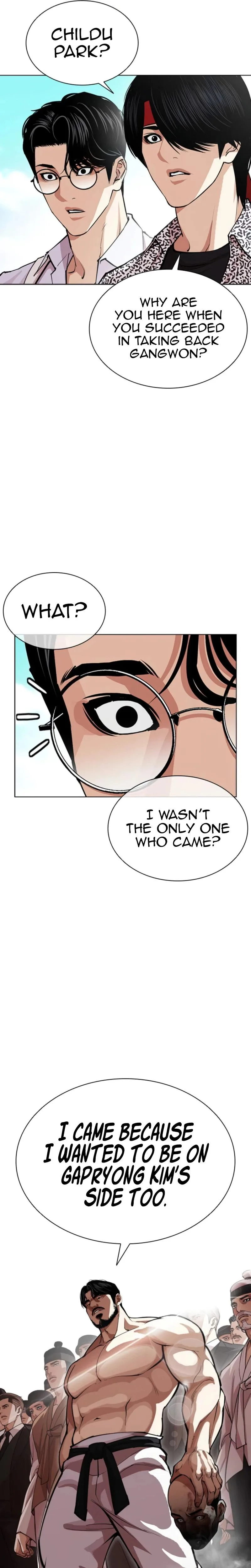 Lookism - Chapter 620 - Page 18