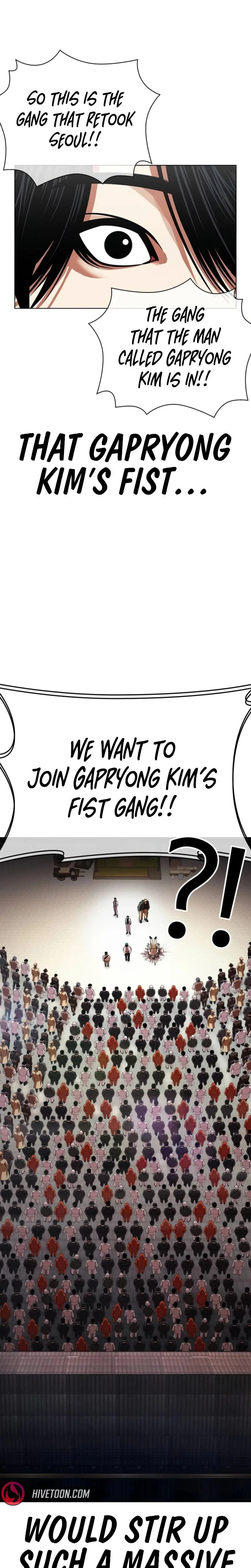 Lookism - Chapter 620 - Page 22