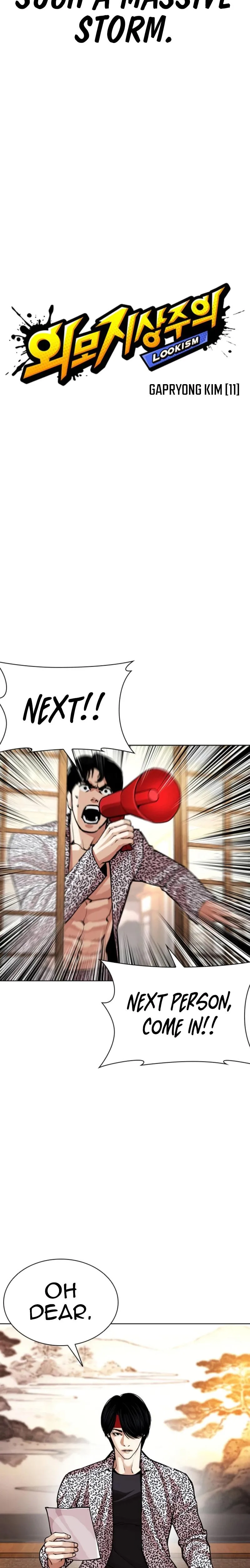 Lookism - Chapter 620 - Page 23