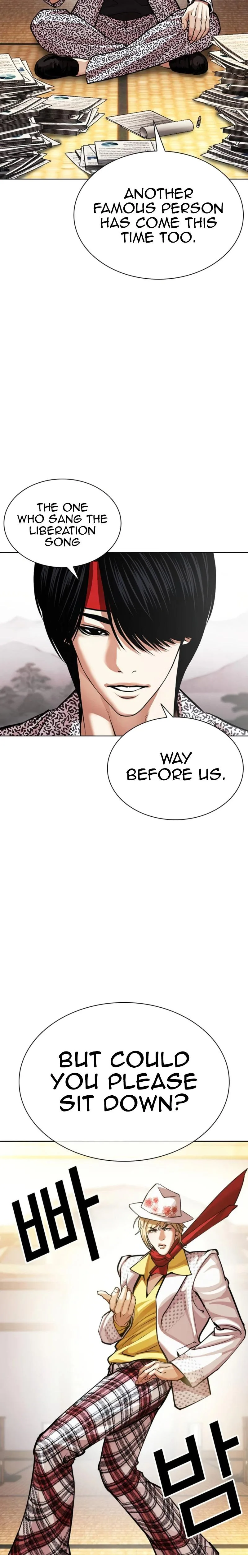 Lookism - Chapter 620 - Page 24