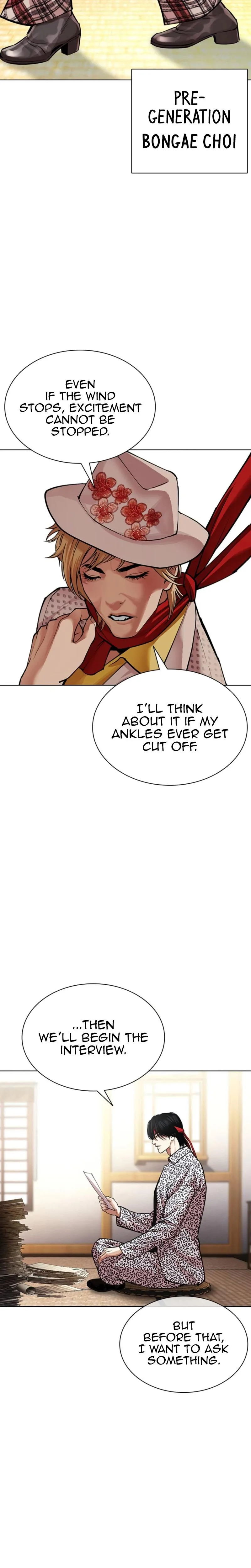Lookism - Chapter 620 - Page 25