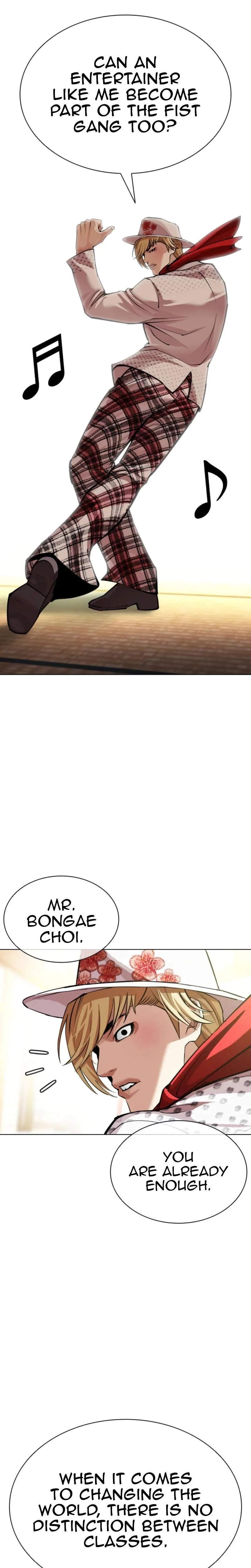 Lookism - Chapter 620 - Page 26