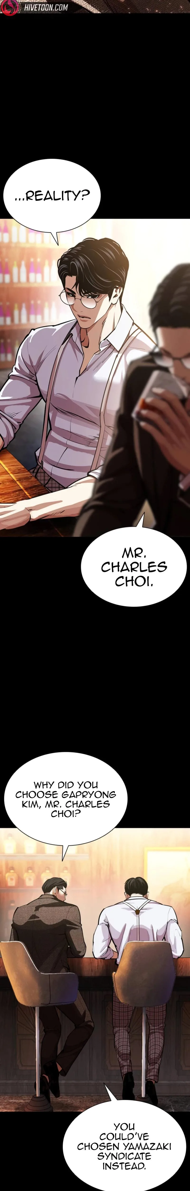 Lookism - Chapter 620 - Page 32