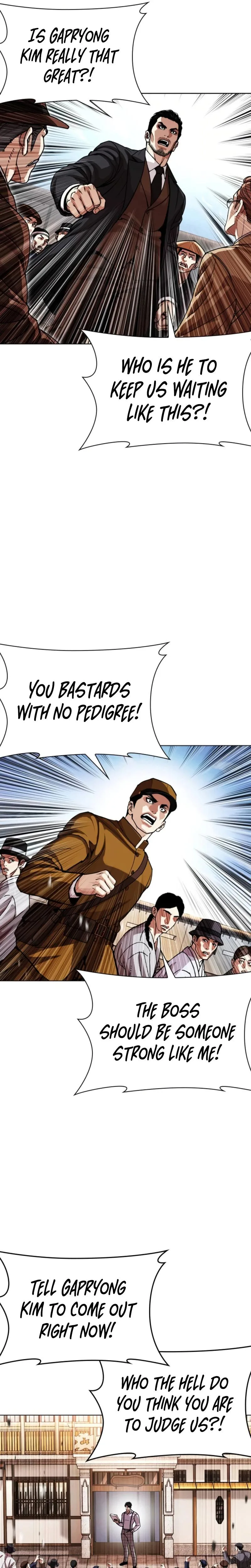 Lookism - Chapter 620 - Page 38