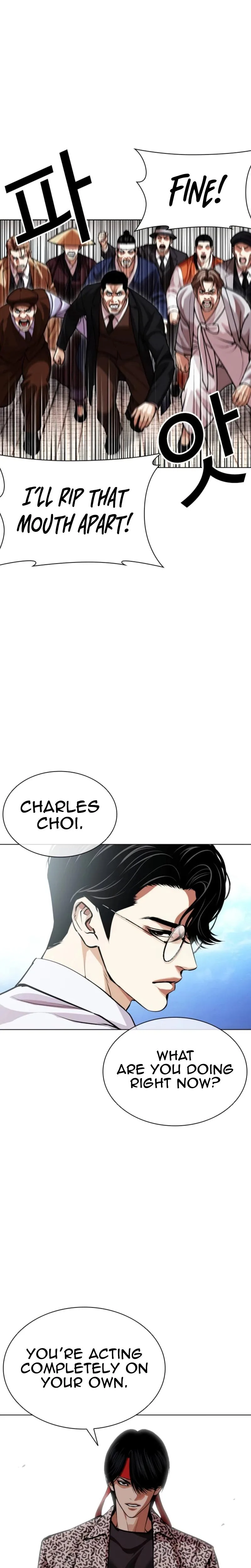 Lookism - Chapter 620 - Page 40