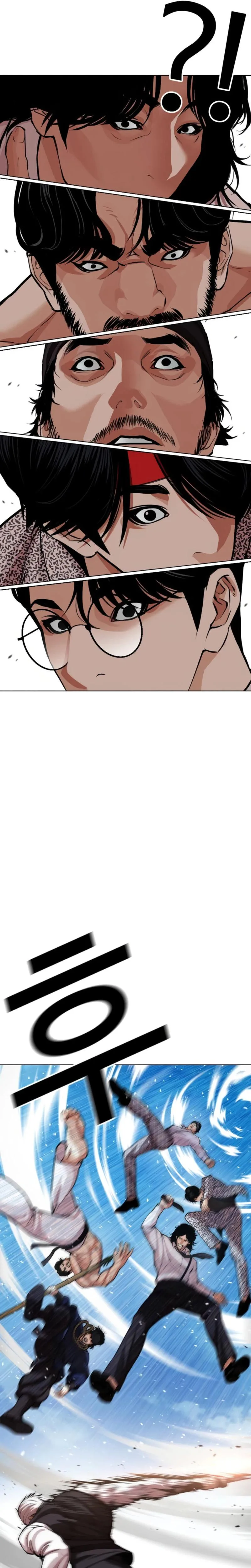 Lookism - Chapter 620 - Page 50