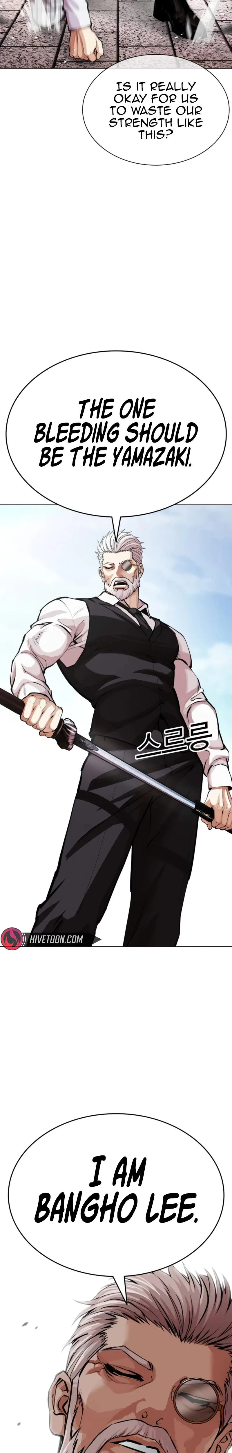 Lookism - Chapter 620 - Page 52